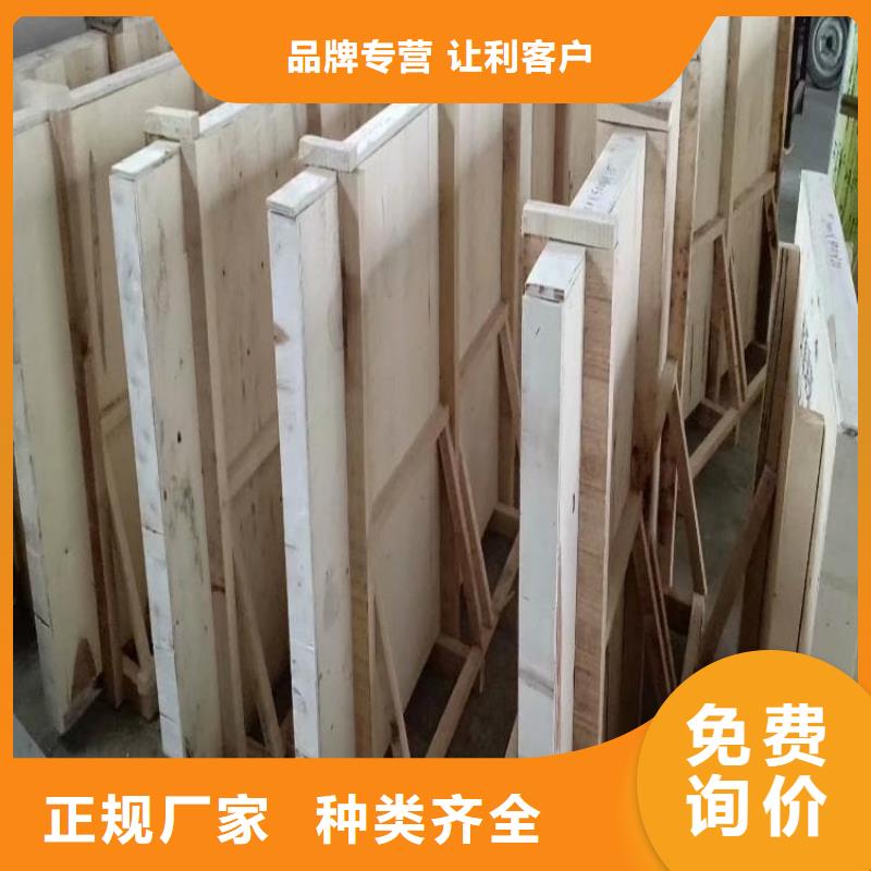 手术室医用铅玻璃实力厂家