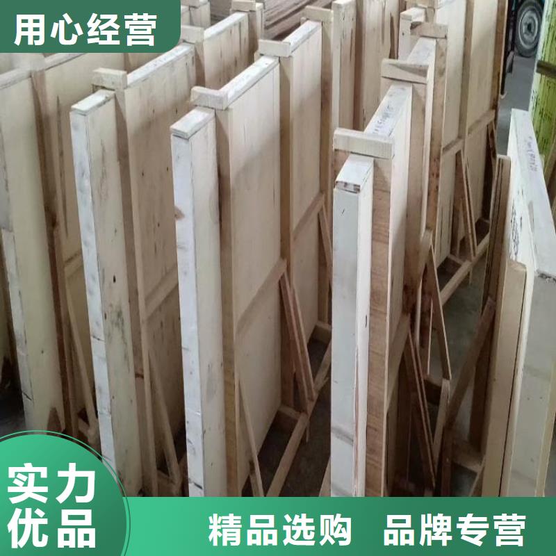 防护铅玻璃、防护铅玻璃厂家直销-价格合理