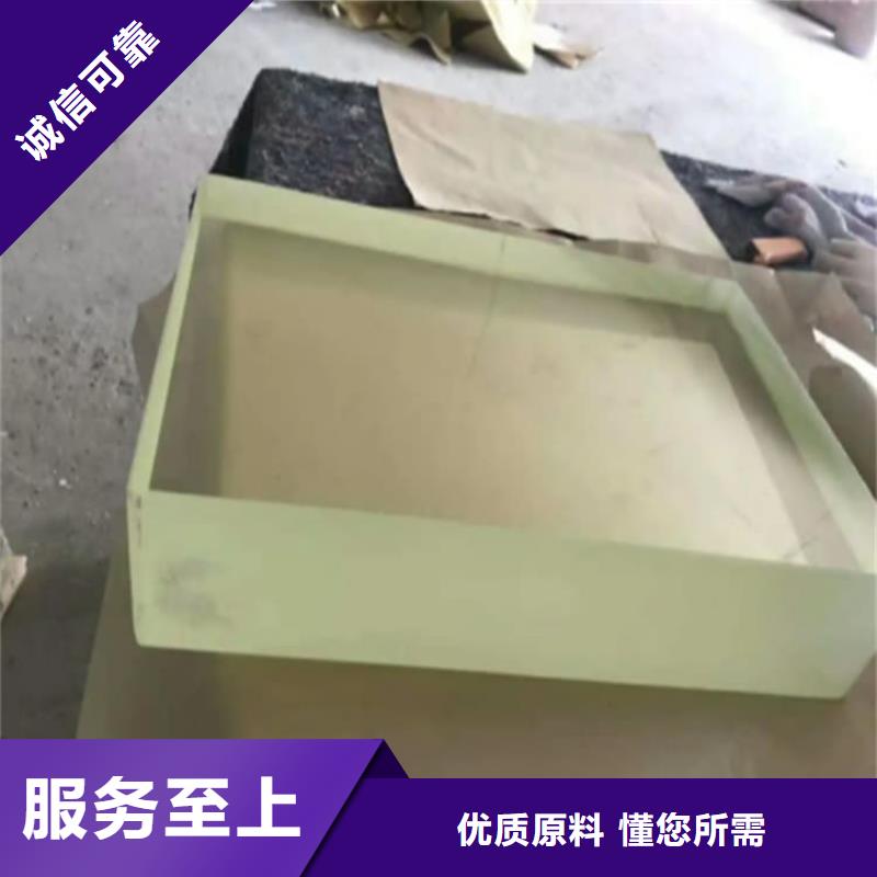 供应不锈钢铅玻璃的公司