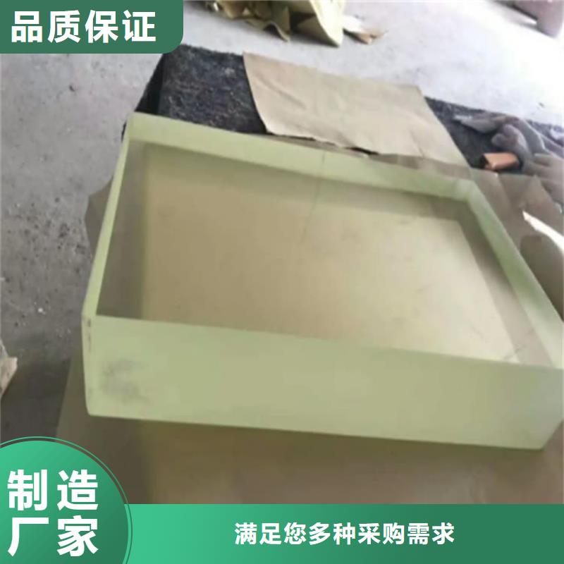 射线防护铅玻璃技术参数