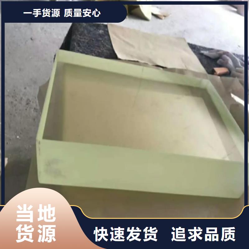 铅玻璃观察窗获取报价