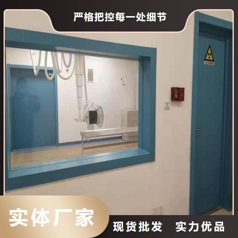 铅玻璃200*300mm现货质量好