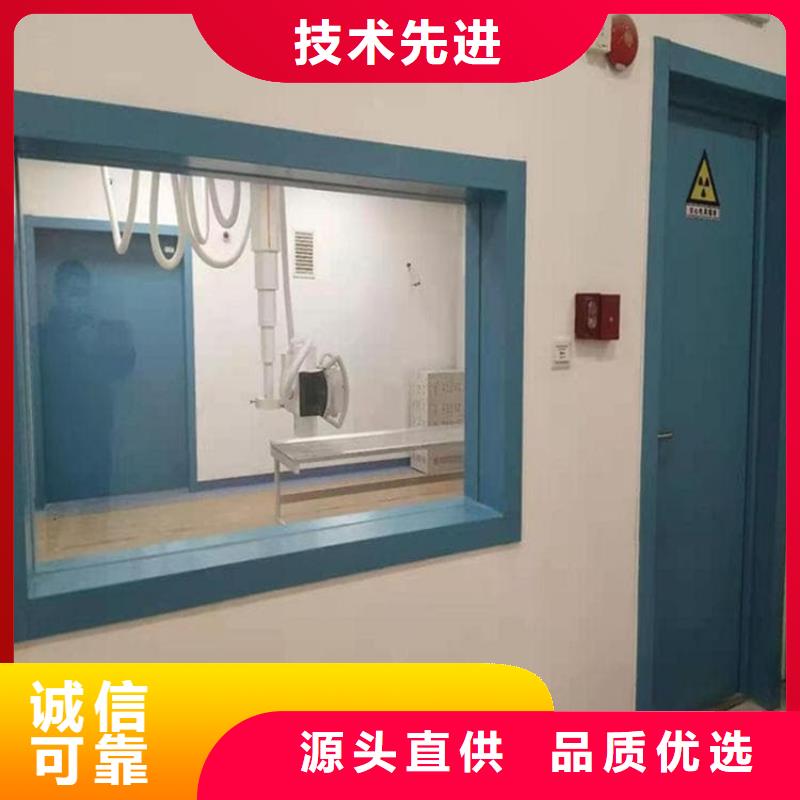 专业销售铅玻璃18mm厚-保量