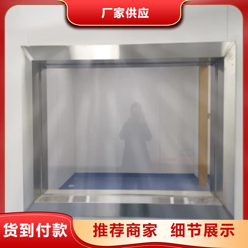 1000*800mm铅玻璃规格种类详细介绍品牌