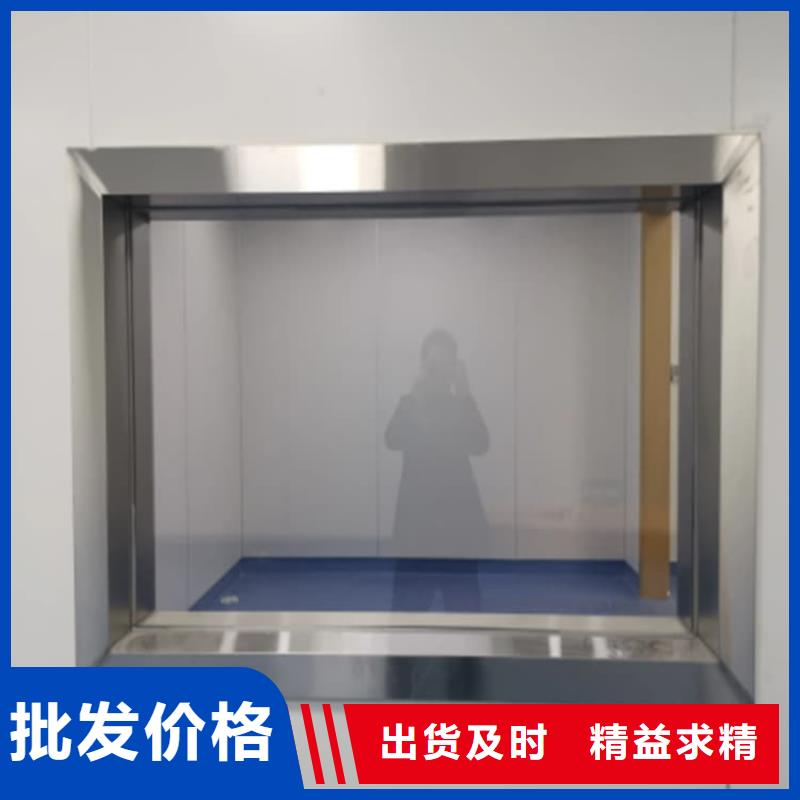 铅玻璃