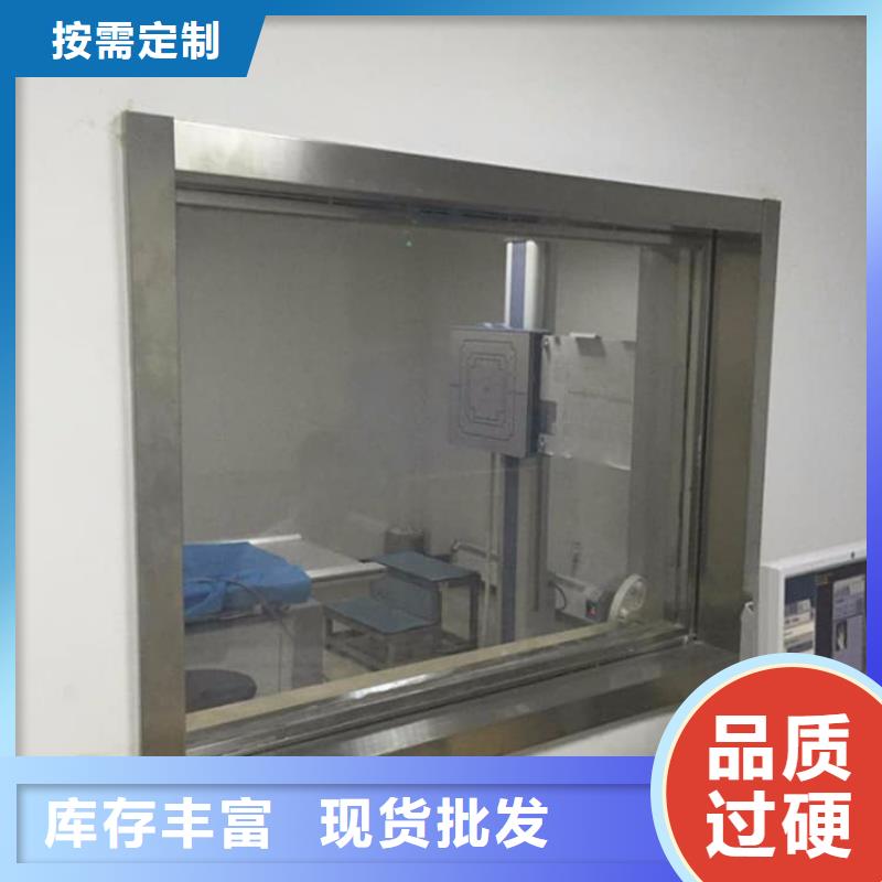 宠物医院铅玻璃企业-信誉保障