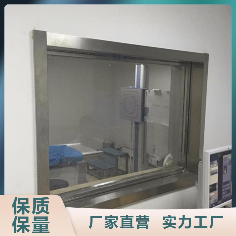 铅玻璃1mmpb甄选厂家