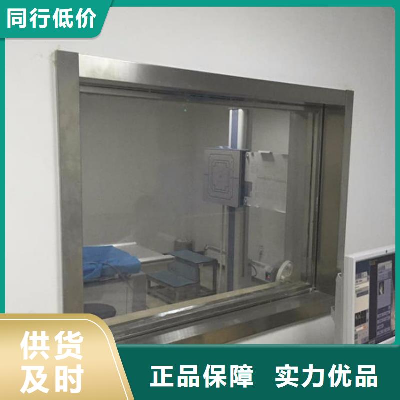 x光室铅玻璃现场安装