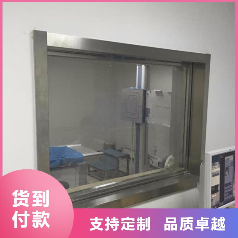 2mmpb铅玻璃-2mmpb铅玻璃大型厂家