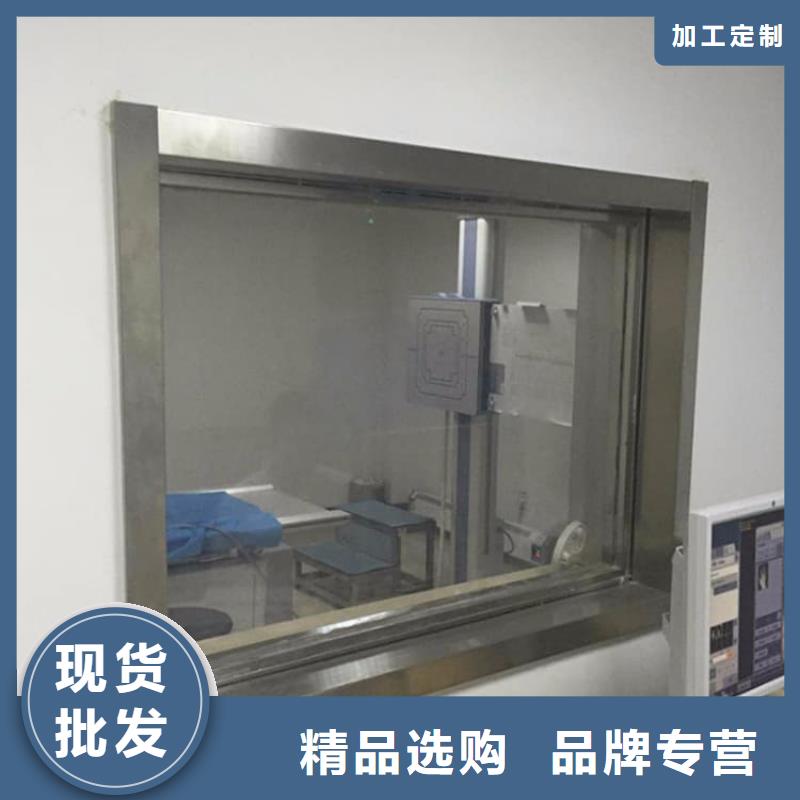 定制x光室铅玻璃观察窗的当地厂家