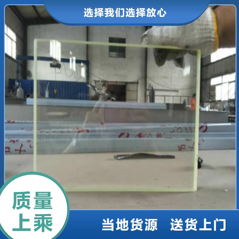 信誉好的医用铅玻璃防护厂家_质量保证