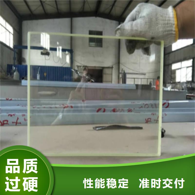 购买宠物医院铅玻璃联系冠领辐射防护工程有限公司