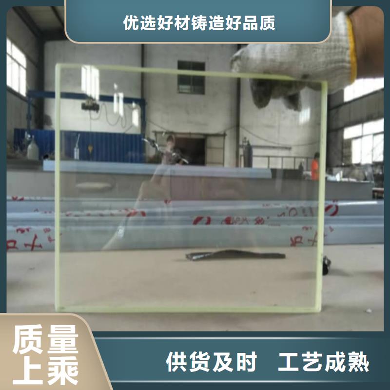 防辐射铅玻璃-防辐射铅玻璃按需定制