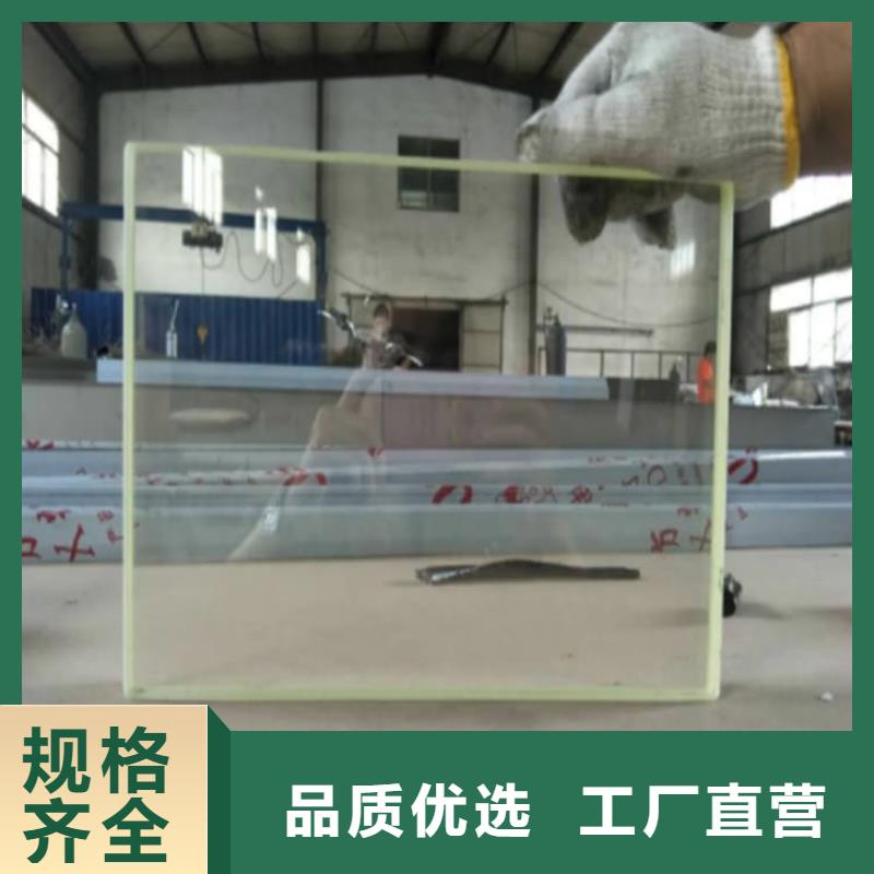 SRT治疗防护铅玻璃更多详情点击