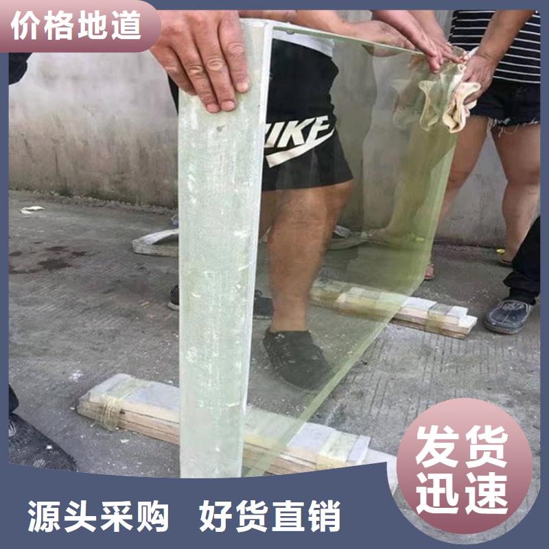 买辐射铅玻璃-现货充足有保障