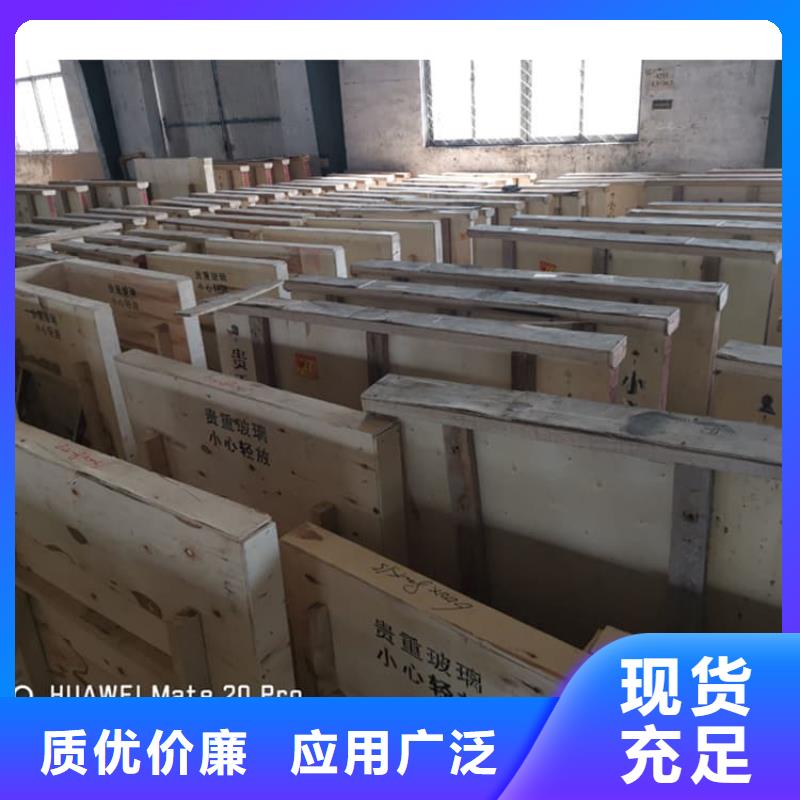 供应放射科铅玻璃的基地