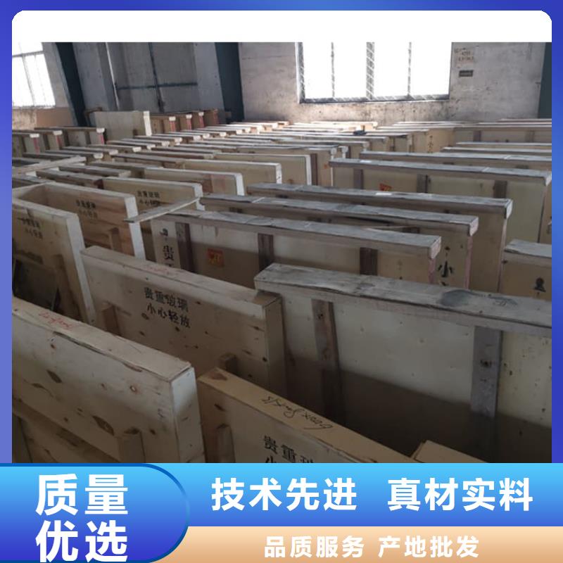 现货供应_x光室铅玻璃观察窗品牌:冠领辐射防护工程有限公司