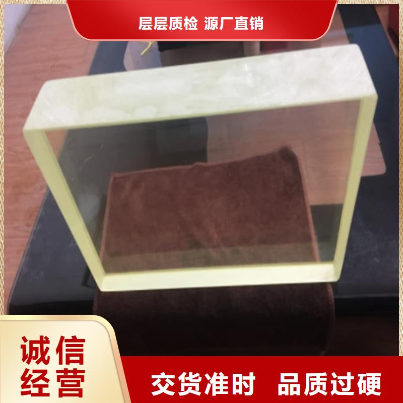铅玻璃观察窗-可送货上门