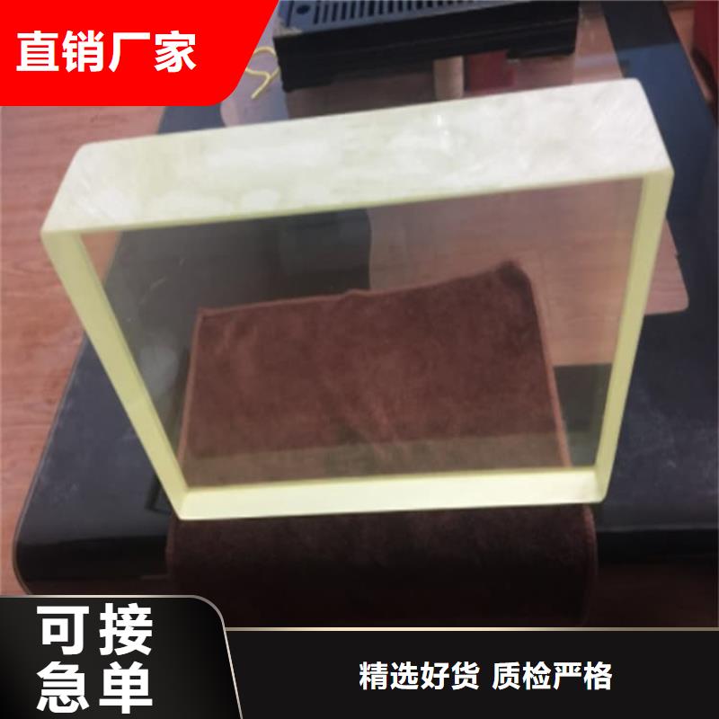 现货供应铅玻璃20mm_诚信企业