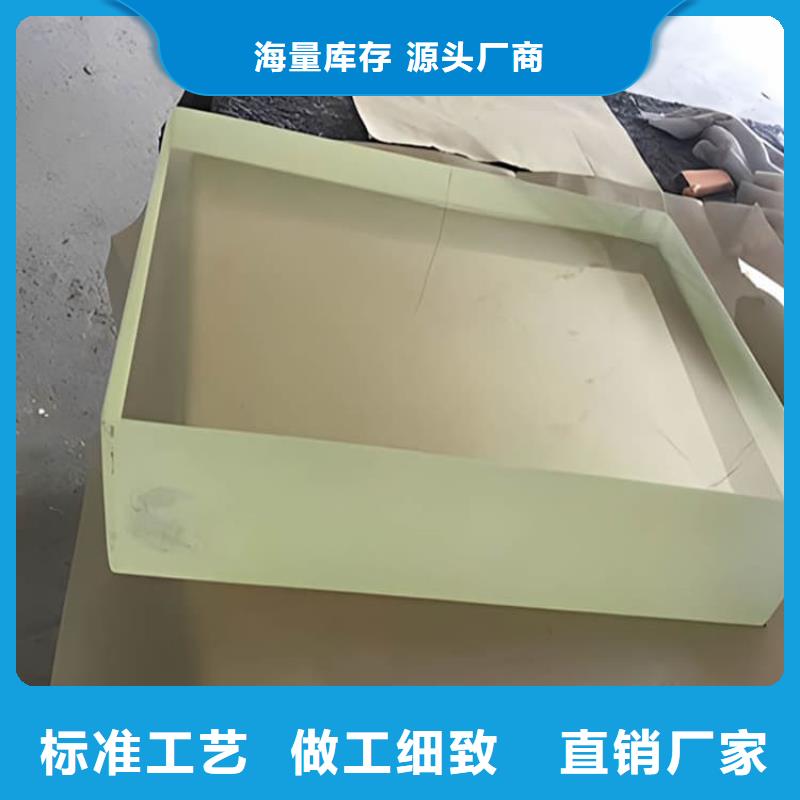 铅玻璃4当量-实体厂家