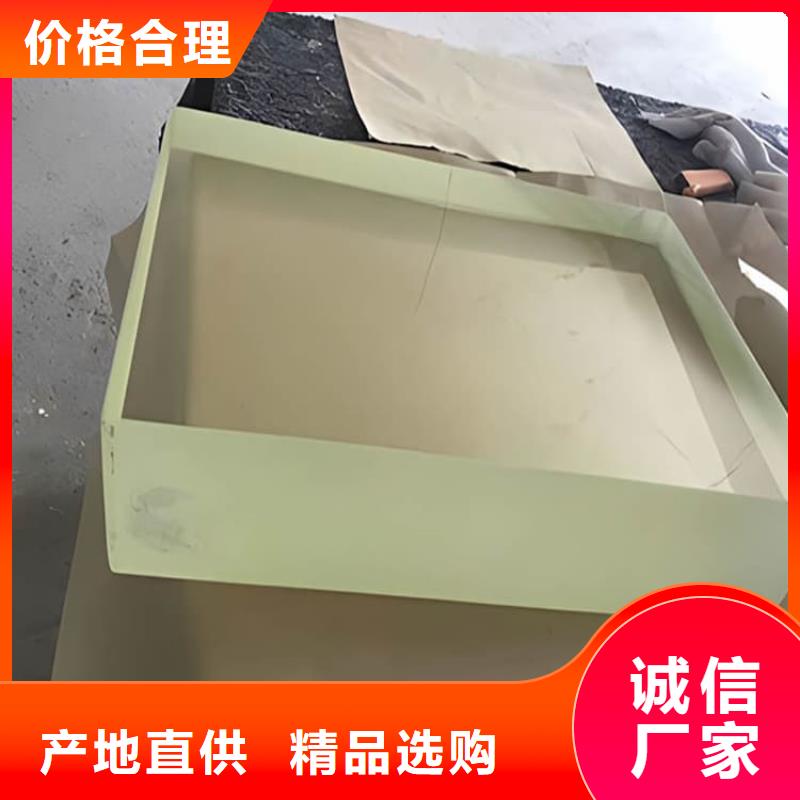 买辐射铅玻璃-现货充足有保障