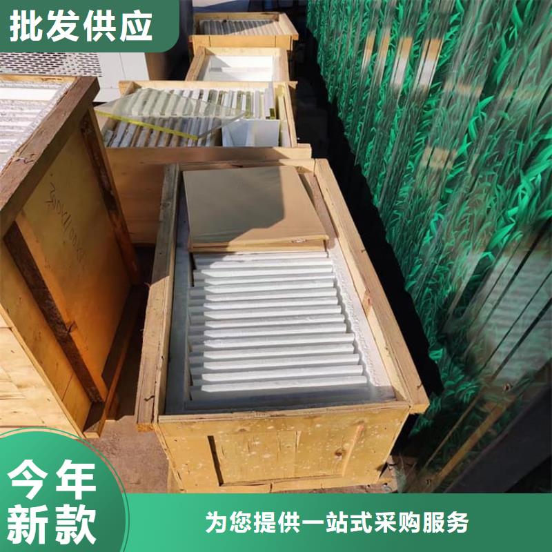 铅玻璃4mmpb定制厂家