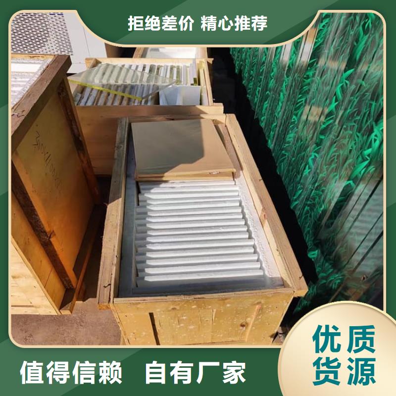 1000*800mm铅玻璃厂家-价格合理