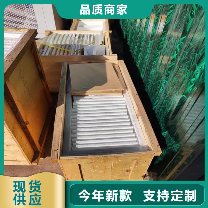 SRT治疗防护铅玻璃客户至上