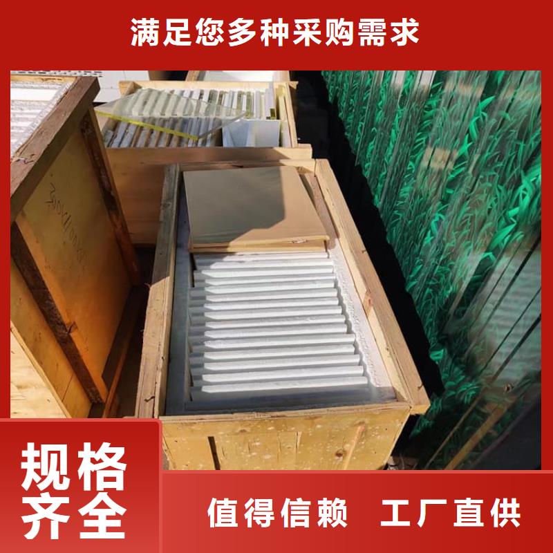 放射科铅玻璃厂家规格齐全