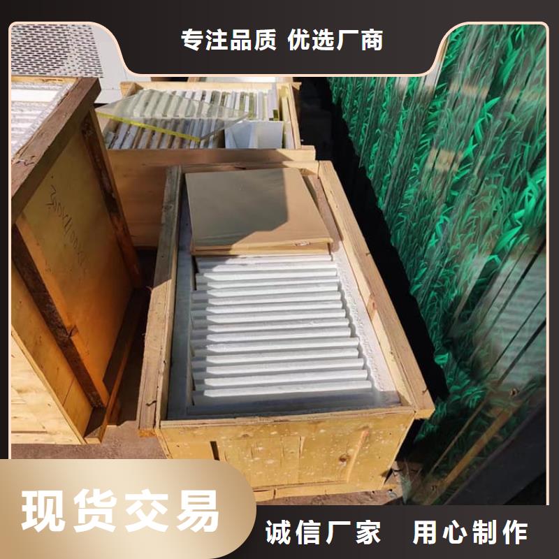 优选：牙科机房铅玻璃供应商