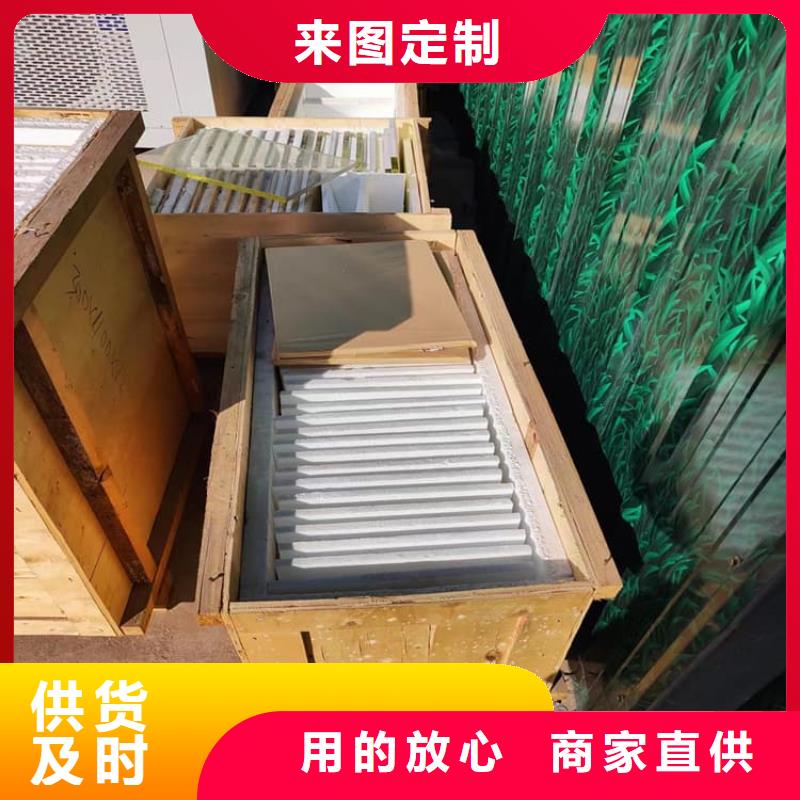 铅玻璃20mm供应商可定制