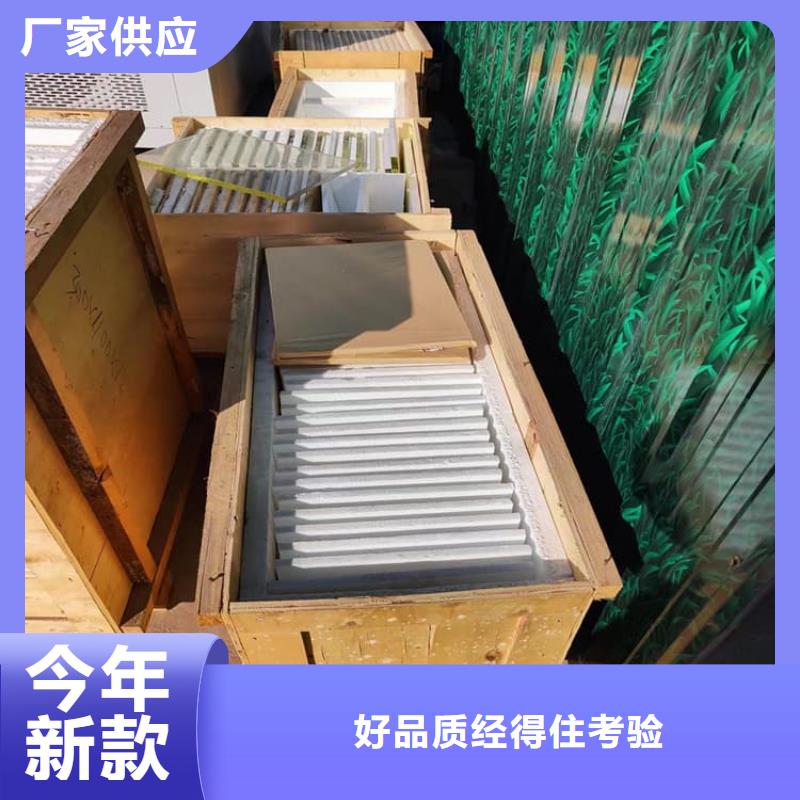铅玻璃观察窗商家