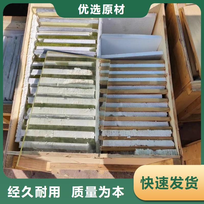 防护铅玻璃-防护铅玻璃出货快
