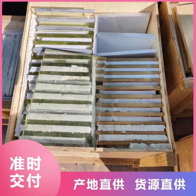 2mmpb铅玻璃-2mmpb铅玻璃大型厂家