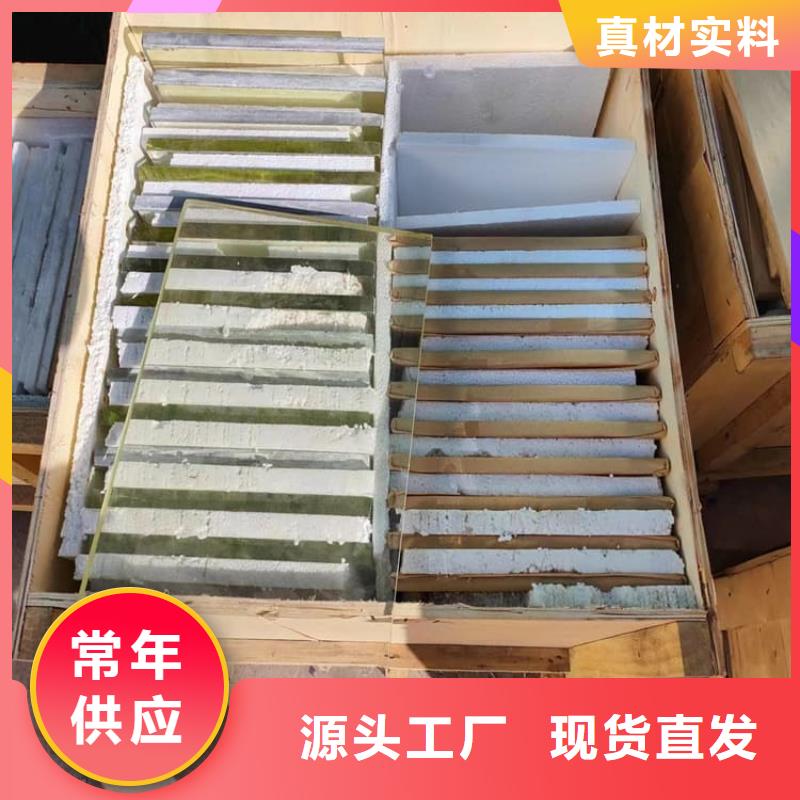 铅玻璃15mm厚质量稳妥