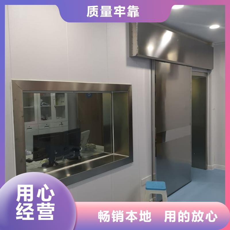 手术室铅玻璃量大优惠