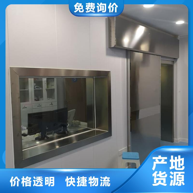 铅玻璃300*400mm、铅玻璃300*400mm厂家直销—薄利多销