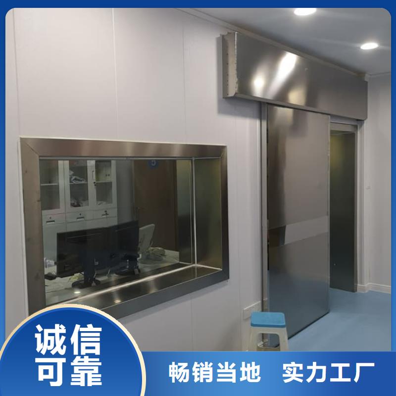 铅玻璃1000*2000mm_[冠领辐射防护工程有限公司]