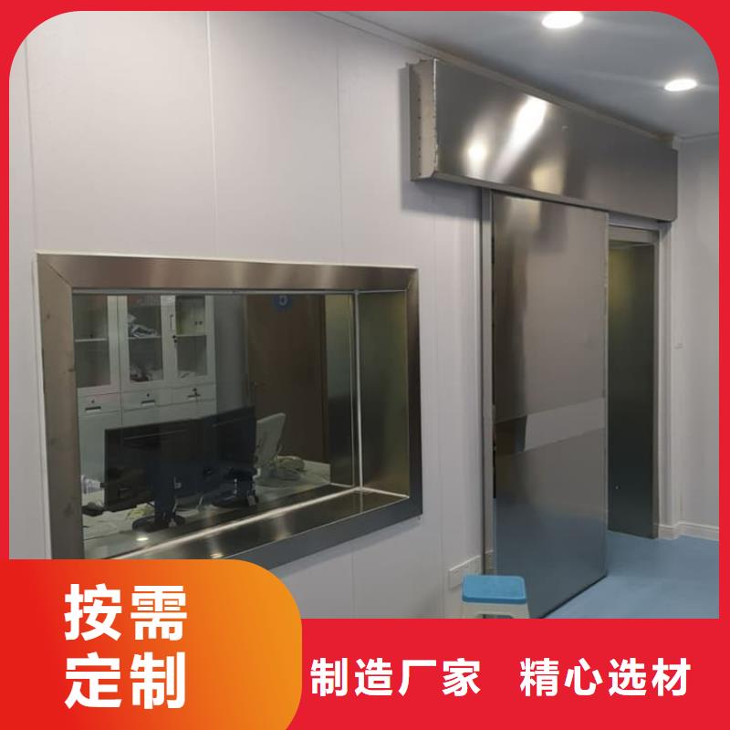 铅玻璃3当量厂家价格低