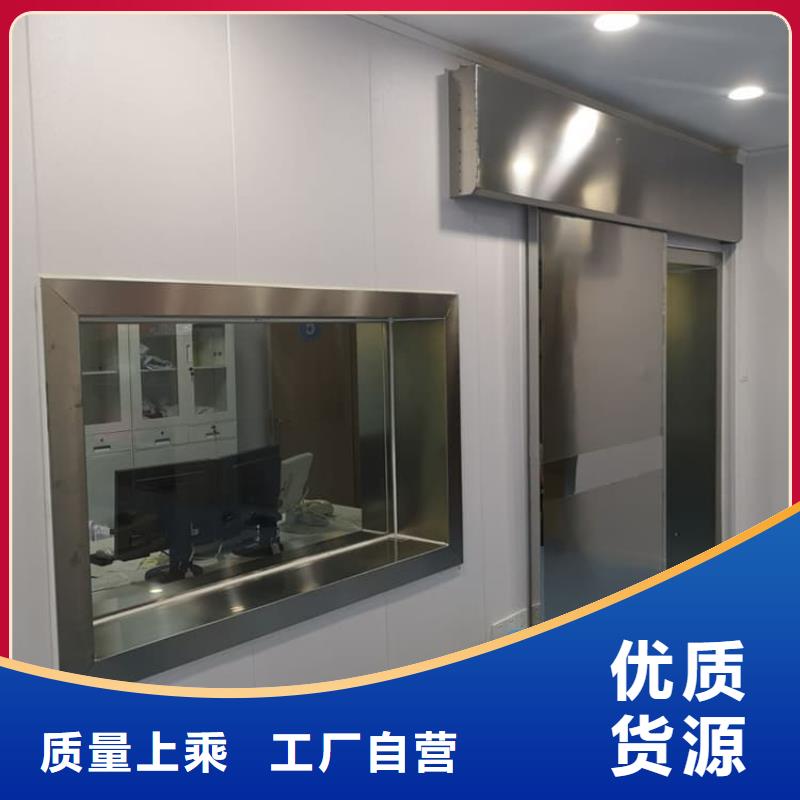 1000*800mm铅玻璃-1000*800mm铅玻璃放心之选
