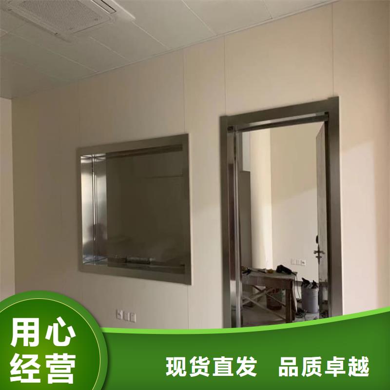 铅玻璃防辐射百搜不如一问