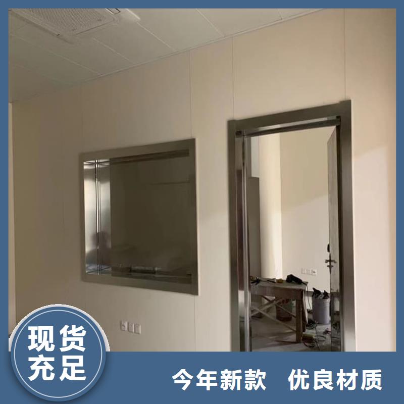 手术室医用铅玻璃实力厂家