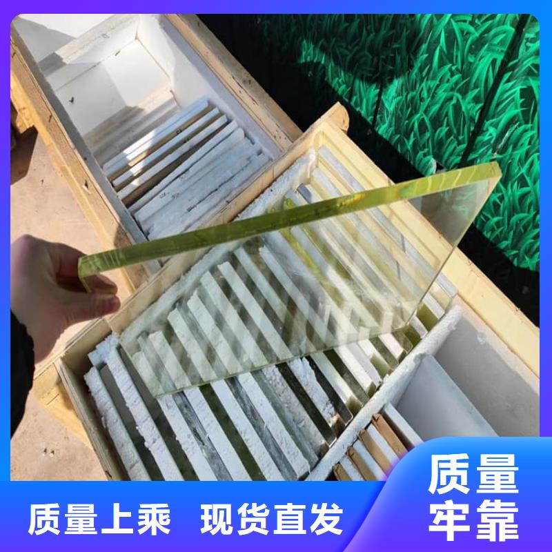 铅玻璃销售公司-价格合理