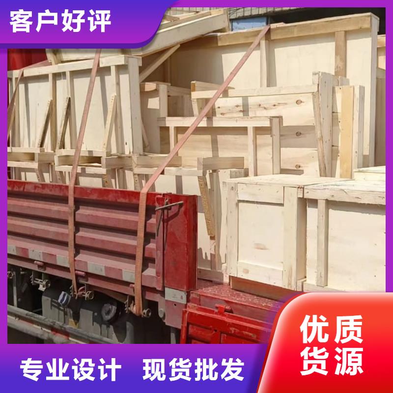 买辐射铅玻璃-现货充足有保障