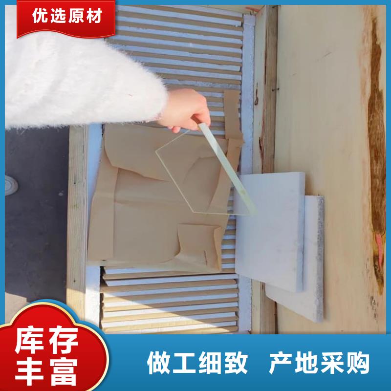 买辐射铅玻璃-现货充足有保障