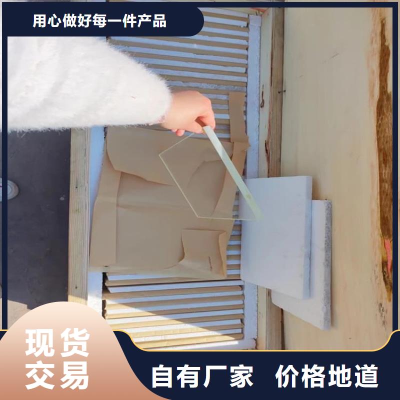 批发铅玻璃1500*1000mm找冠领辐射防护工程有限公司
