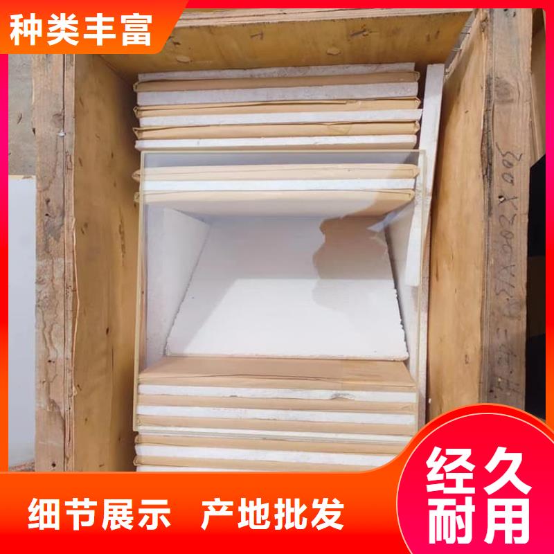 买辐射铅玻璃-现货充足有保障