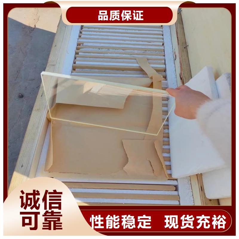 辐射铅玻璃窗、辐射铅玻璃窗厂家-本地品牌