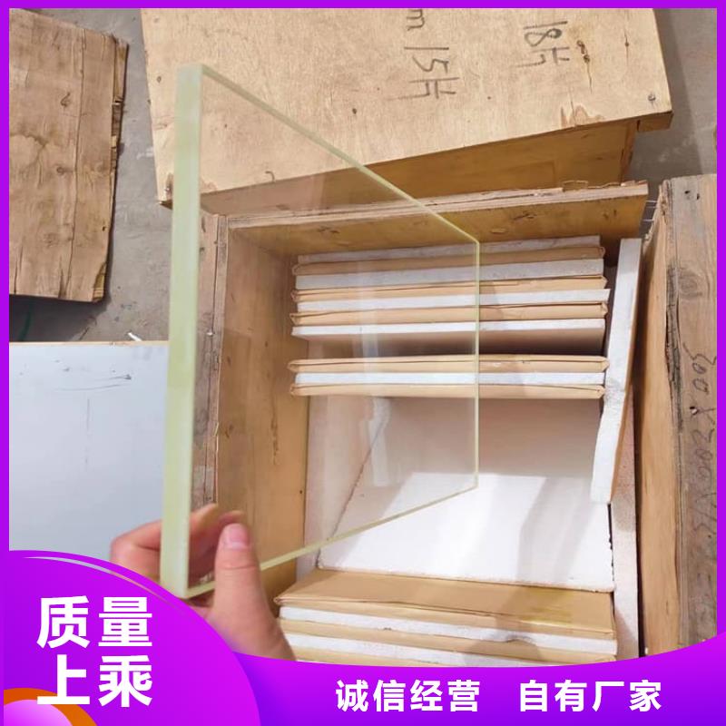 批发铅玻璃1500*1000mm找冠领辐射防护工程有限公司