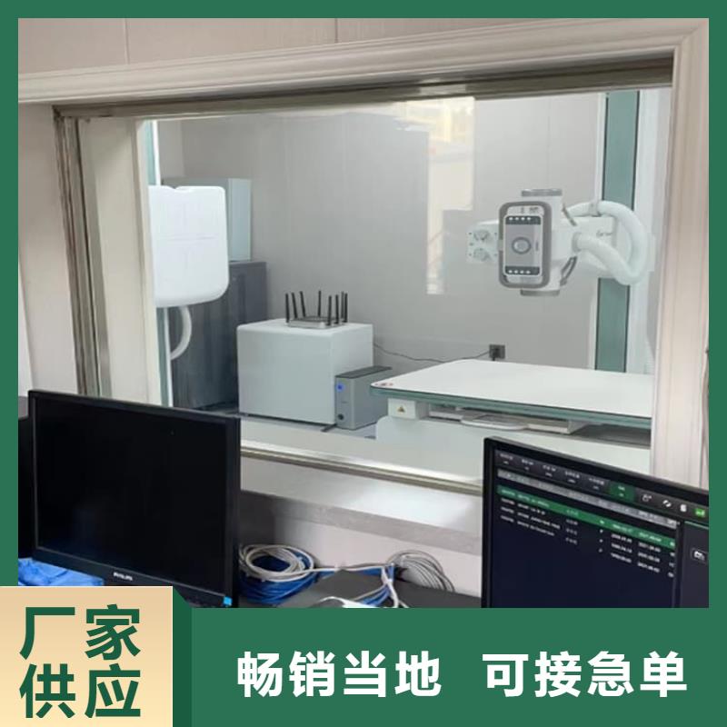 批发铅玻璃1500*1000mm找冠领辐射防护工程有限公司